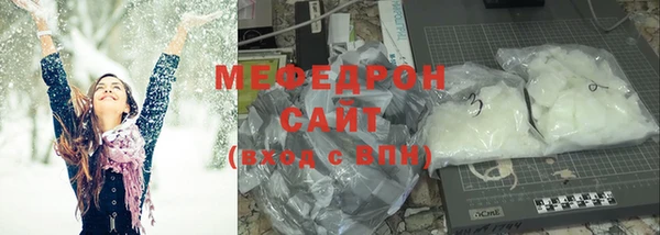 MDMA Premium VHQ Аркадак